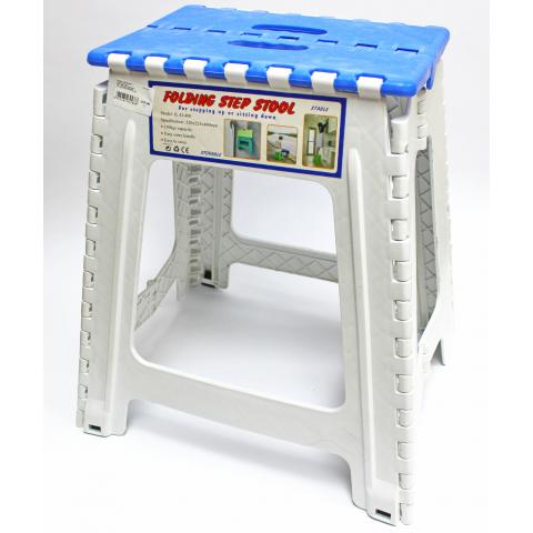 Taburet din plastic pliant 45cm