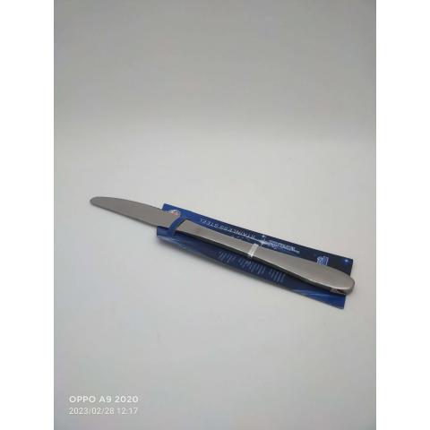 Нож сервировчный нержавейка 1шт