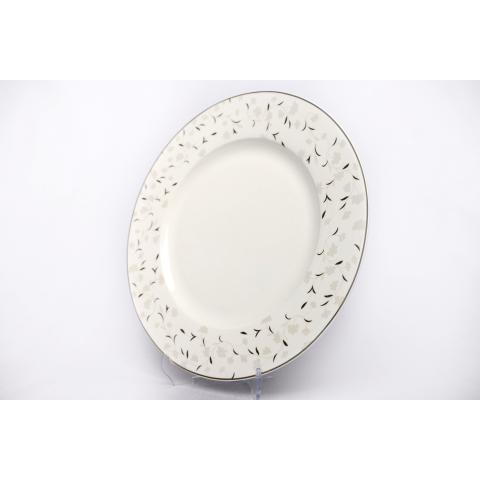 Тарелка сервизная фарфоровая 27см