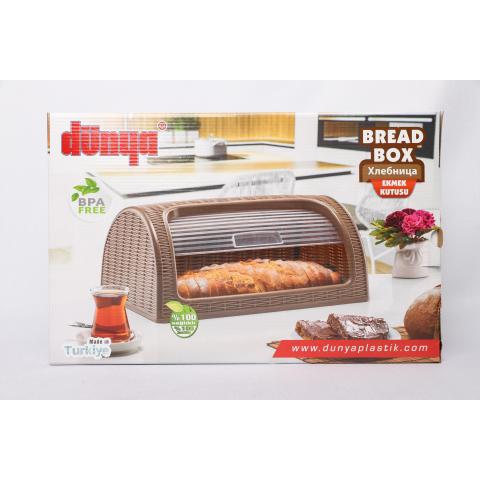 Хлебница Dunya Plastik