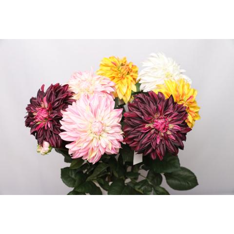 Цветы искуственные 80см 2 бут.