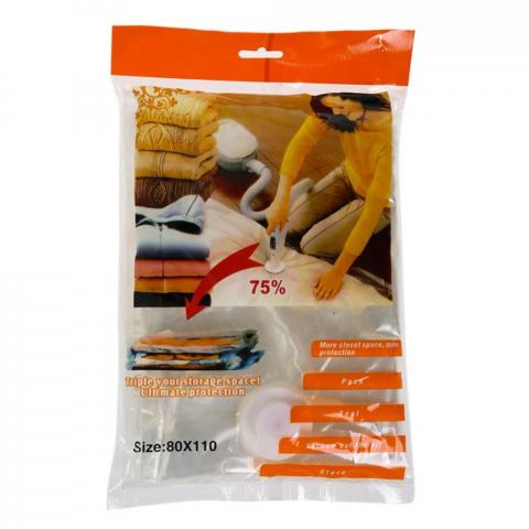 Пакет вакуумный 80x110см