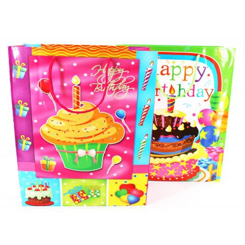 Пакет подарочный 32х26х10см бумажный дет