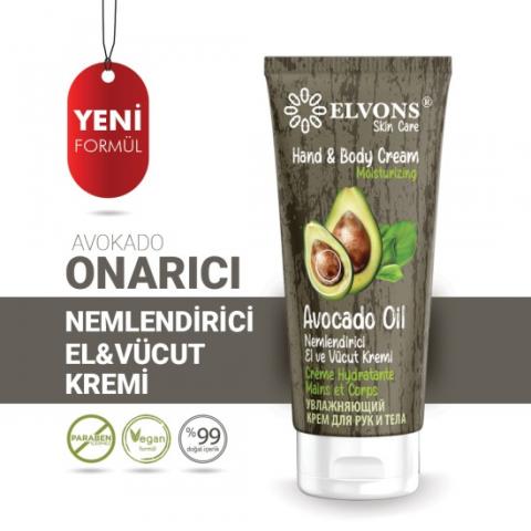 Увлажняющий восстанавливающий крем для рук и тела с экстрактом масла авокадо - 100 мл