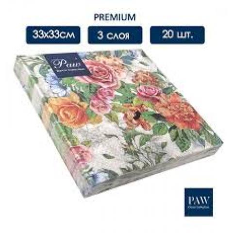  Салфетки бумажные трехслойные PAW 20 шт 33x33cm