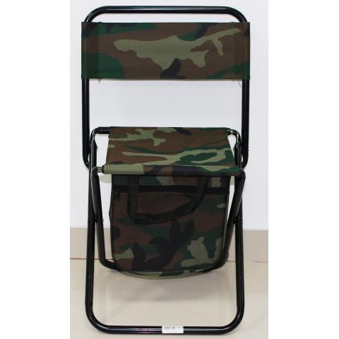 Стул раскладной мини с сумкой 60х25см