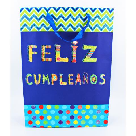 Пакет подарочный 44х32х10см бумажный MIх