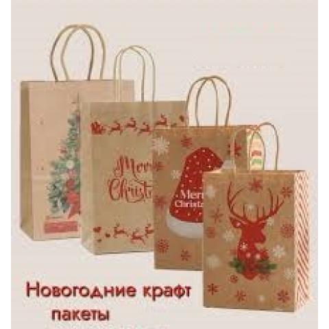  Новогодний крафт пакет 24х19см