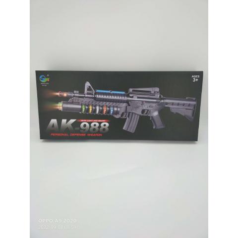 Игрушка автомат