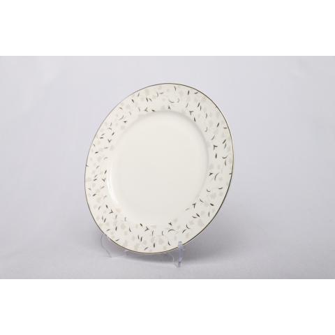 Тарелка на второе фарфор 20см