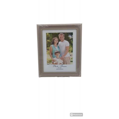 Рамка фото 20x25 см
