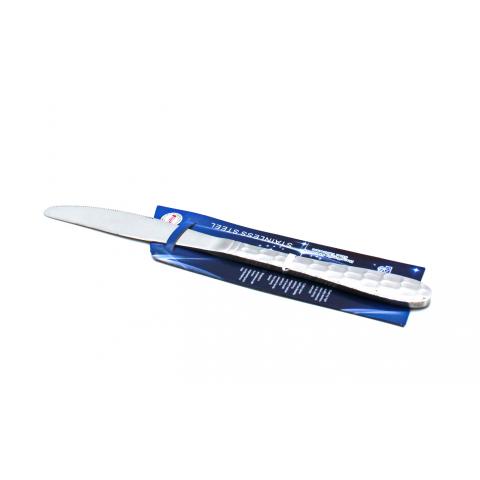 Нож сервировчный нержавейка 1шт