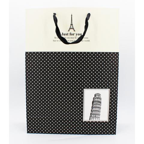 Пакет подарочный 44х32х10см бумажный MIх