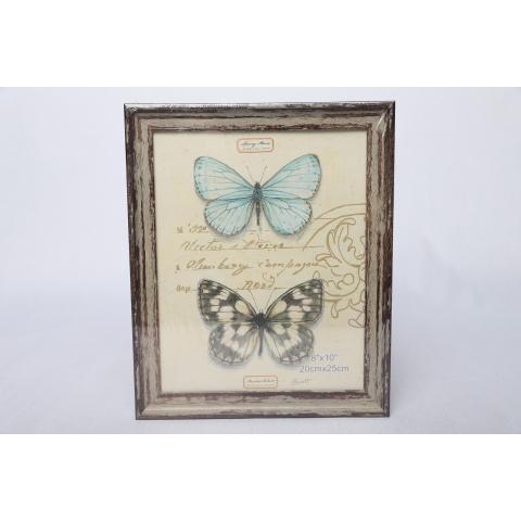 Рамка фото 20x25 см